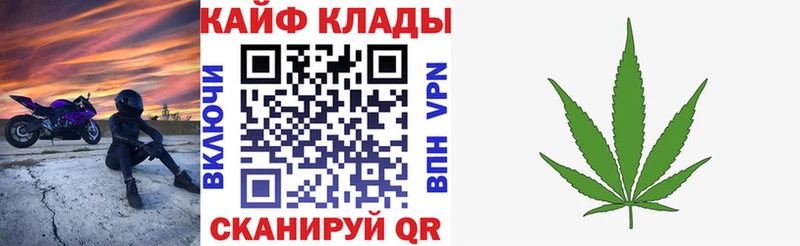 Купить наркотики цена Верхний Тагил СОЛЬ  mega сайт  ГАШ  МЕФ  Бошки Шишки  Кокаин 