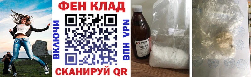Amphetamine Premium Верхний Тагил