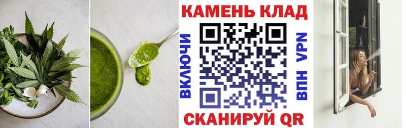 KRAKEN tor  где продают   Верхний Тагил  Canna-Cookies марихуана 