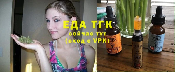 герыч Сатка