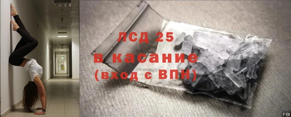 кокаин VHQ Баксан