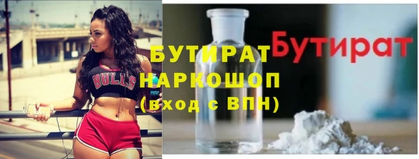 мдпв Балабаново