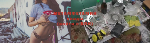 кокаин VHQ Баксан