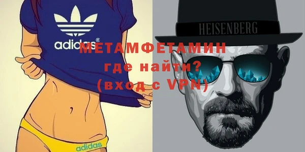 кокаин VHQ Баксан