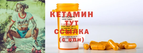 каннабис Балахна