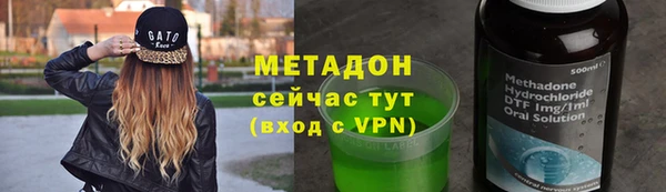 кокаин VHQ Баксан