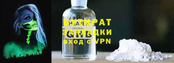кокаин VHQ Баксан