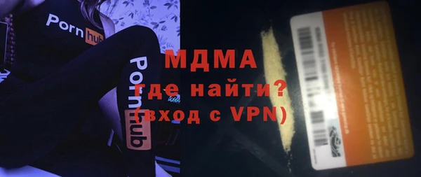 кокаин VHQ Баксан