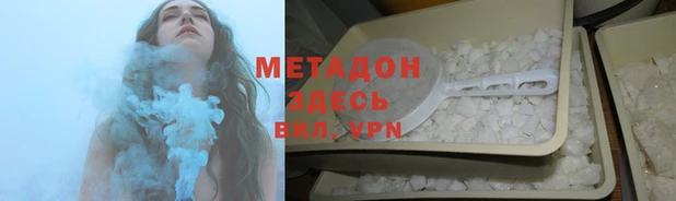 мдпв Балабаново