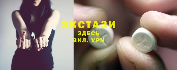 кокаин VHQ Баксан