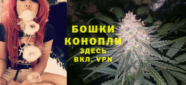 каннабис Балахна