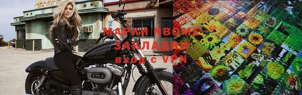кокаин VHQ Баксан