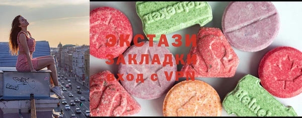 кокаин VHQ Баксан