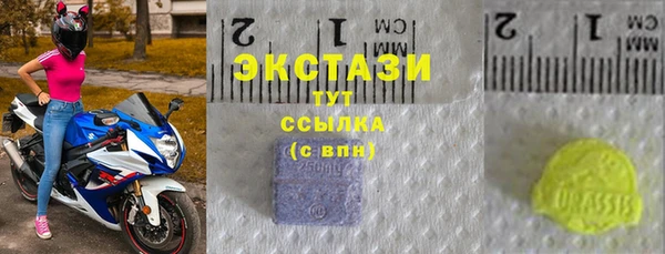 мдпв Балабаново