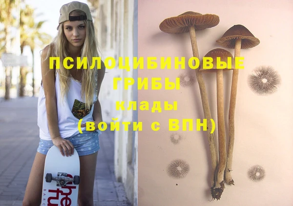 кокаин VHQ Баксан