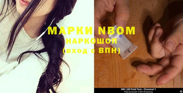 мдпв Балабаново