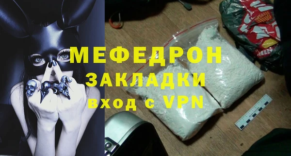 кокаин VHQ Баксан