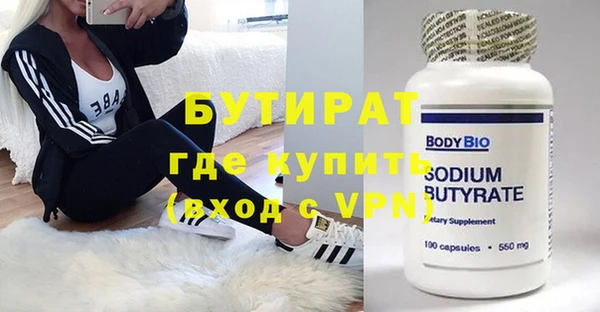 кокаин VHQ Баксан