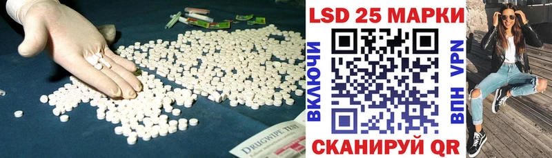 ЛСД экстази ecstasy Верхний Тагил