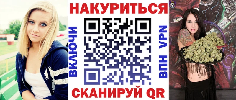 купить наркотики цена  Верхний Тагил  дарк нет наркотические препараты  Конопля AK-47 